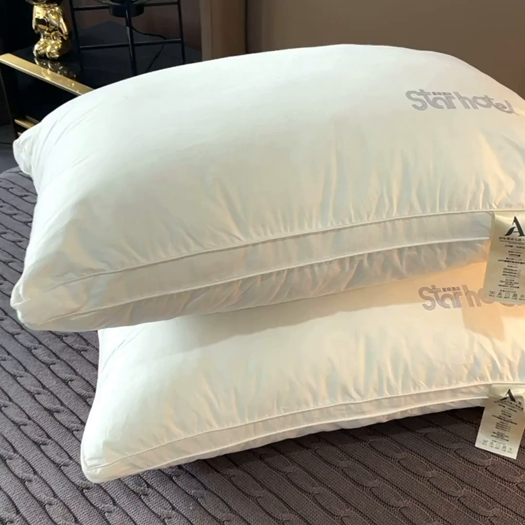 91家纺网 家纺一手货源 找家纺 雅晨枕芯 2025新款全棉纯棉A类星级酒店枕芯枕头母婴羽丝枕头单人宿舍枕 全棉酒店高枕 48*74cm/只