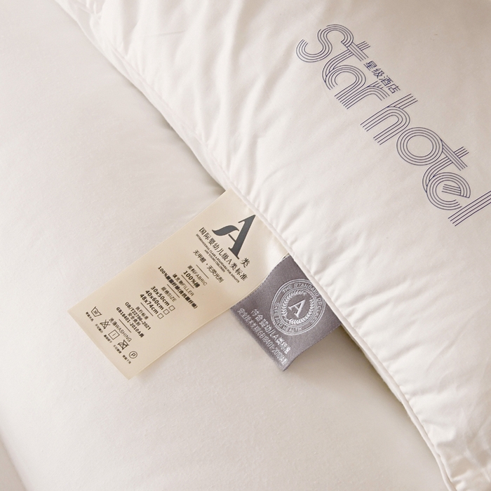 91家纺网 家纺一手货源 找家纺 雅晨枕芯 2025新款全棉纯棉A类星级酒店枕芯枕头母婴羽丝枕头单人宿舍枕 全棉酒店低枕 48*74cm/只