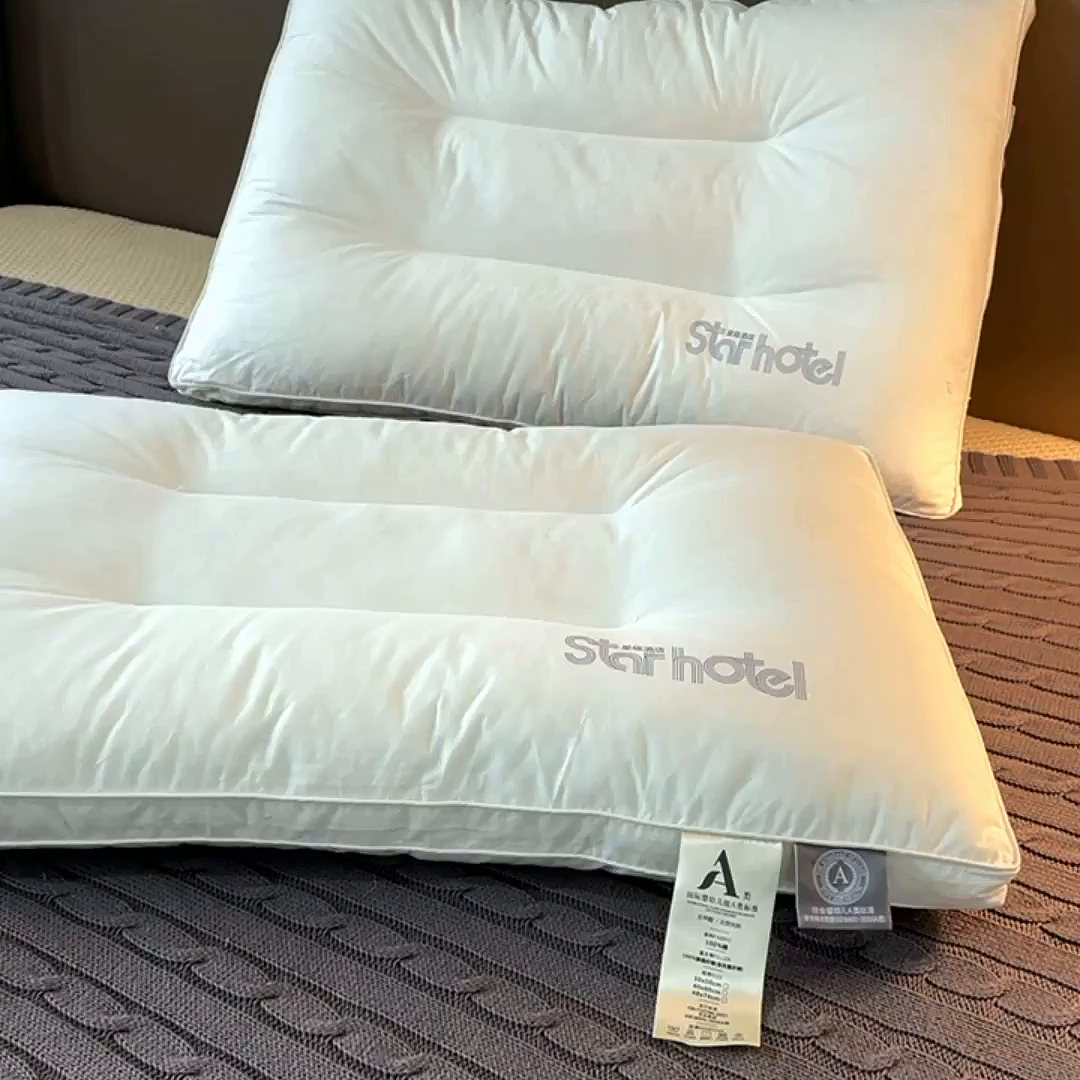 91家纺网 家纺一手货源 找家纺 雅晨枕芯 2025新款全棉纯棉A类星级酒店枕芯枕头母婴羽丝枕头单人宿舍枕 全棉酒店中枕 48*74cm/只