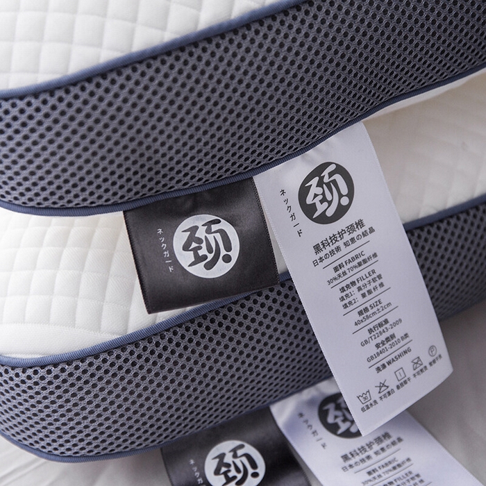 91家纺网 家纺一手货源 找家纺 雅晨枕芯 2025新款柔软枕芯二代反牵引护颈枕针织护颈羽丝绒枕头枕芯 黑色 40x58cm/只