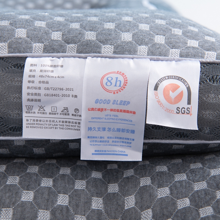 91家纺网 家纺一手货源 找家纺 （总）雅晨枕芯 2025新款水立方针织黑豆豆色分区spa枕枕头枕芯