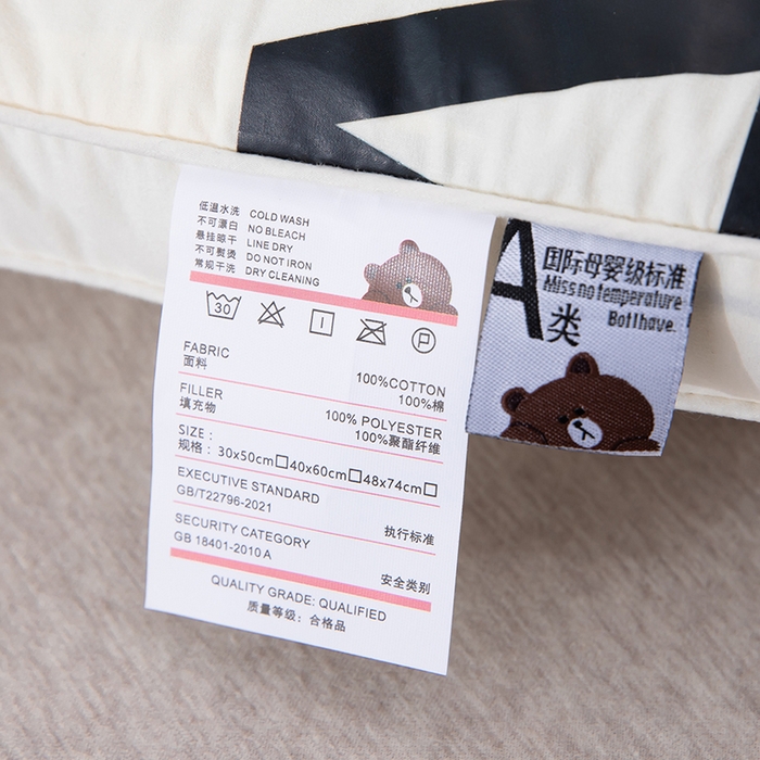 91家纺网 家纺一手货源 找家纺 （总）雅晨枕芯 2025新款枕芯A类无荧光全棉A+熊儿童酒店低枕头枕芯