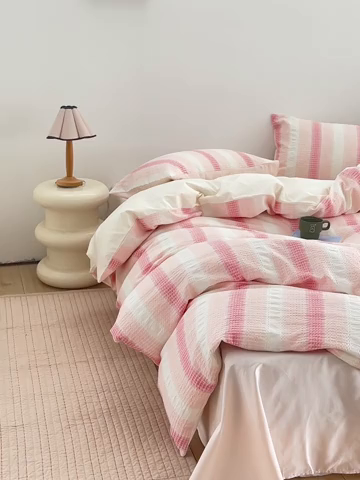 91家纺网 家纺一手货源 找家纺 怡家居 2025新款全棉纯棉提花华夫格渐变色四件套 极光渐变粉