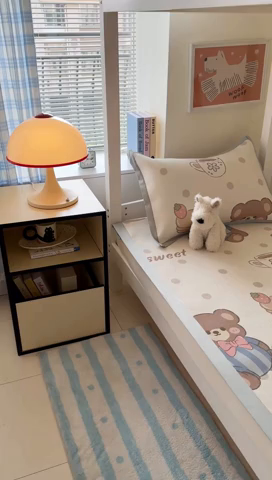 91家纺网 家纺一手货源 找家纺 安哆啦家纺 2025新款A类小清新卡通学生季宿舍床儿童用冰藤凉席席子两件套 冰藤席-蛋糕小熊