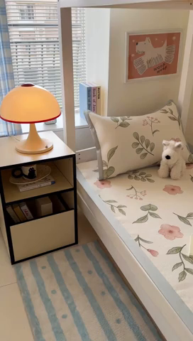 91家纺网 家纺一手货源 找家纺 安哆啦家纺 2025新款A类小清新卡通学生季宿舍床儿童用冰藤凉席席子两件套 冰藤席-花丛间