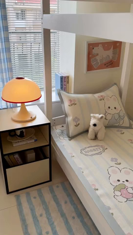 91家纺网 家纺一手货源 找家纺 安哆啦家纺 2025新款A类小清新卡通学生季宿舍床儿童用冰藤凉席席子两件套 冰藤席-花中兔