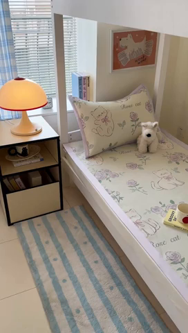 91家纺网 家纺一手货源 找家纺 安哆啦家纺 2025新款A类小清新卡通学生季宿舍床儿童用冰藤凉席席子两件套 冰藤席-紫花猫