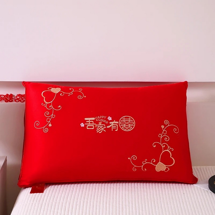 91家纺网 家纺一手货源 找家纺 雅晨枕芯 2025新款全棉纯棉刺绣喜庆婚庆结婚多用枕头枕芯 吾家有囍 48*74cm/只