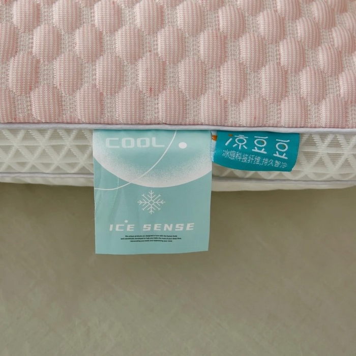 91家纺网 家纺一手货源 找家纺 雅晨枕芯 2025新款夏季天冰丝凉感冰豆豆护颈按摩枕头枕芯 凉感护颈枕 粉色 48x74cm/只