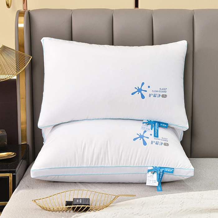 91家纺网 家纺一手货源 找家纺 （总）雅晨枕芯 2025新款磨毛护易净舒适枕羽丝枕跑量直播热款枕头枕芯