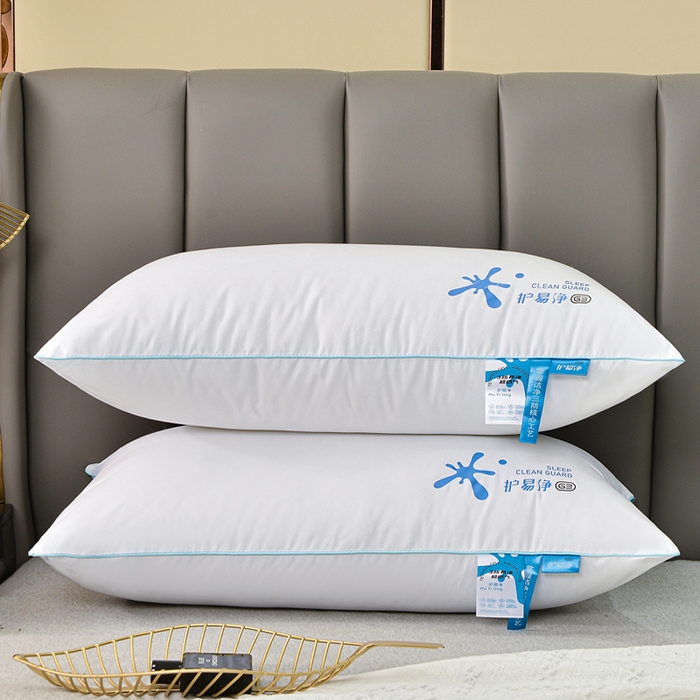 91家纺网 家纺一手货源 找家纺 （总）雅晨枕芯 2025新款磨毛护易净舒适枕羽丝枕跑量直播热款枕头枕芯