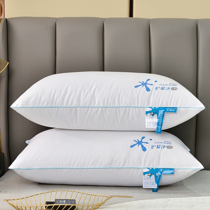 91家纺网 家纺一手货源 找家纺 （总）雅晨枕芯 2025新款磨毛护易净舒适枕羽丝枕跑量直播热款枕头枕芯