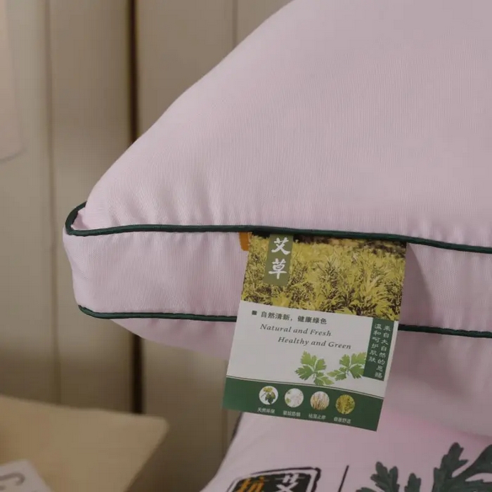 91家纺网 家纺一手货源 找家纺 雅晨枕芯 2025新款直播热品艾草枕头艾草驱蚊枕芯立体艾草抗菌枕头枕芯 双边立体艾草粉 48x74cm/只中枕700g