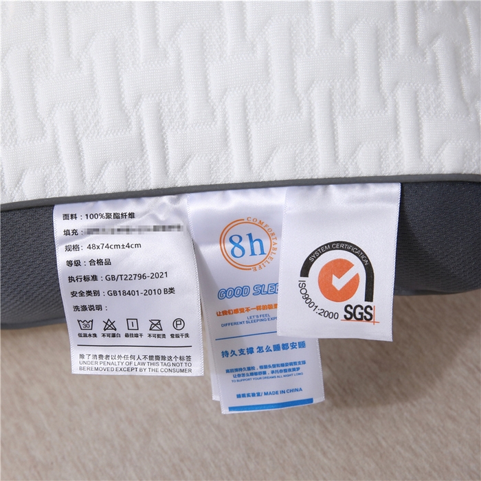 91家纺网 家纺一手货源 找家纺 （总）雅晨枕芯 2025新款针织棉枕头枕芯SPA护颈枕3D双拼针织棉护颈枕