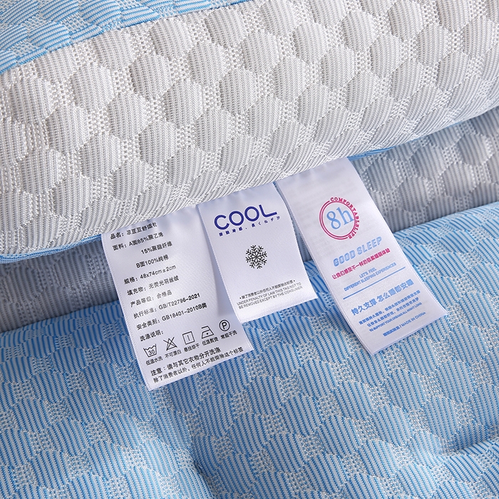 91家纺网 家纺一手货源 找家纺 （总）雅晨枕芯 2025新款夏季凉感冰豆豆牵引枕头枕芯单人护颈椎助睡眠枕头枕芯