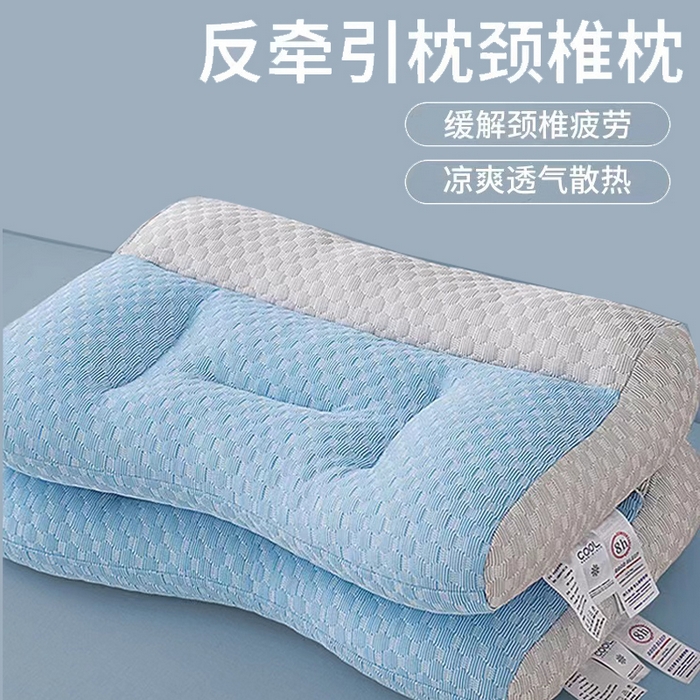 91家纺网 家纺一手货源 找家纺 （总）雅晨枕芯 2025新款夏季凉感冰豆豆牵引枕头枕芯单人护颈椎助睡眠枕头枕芯