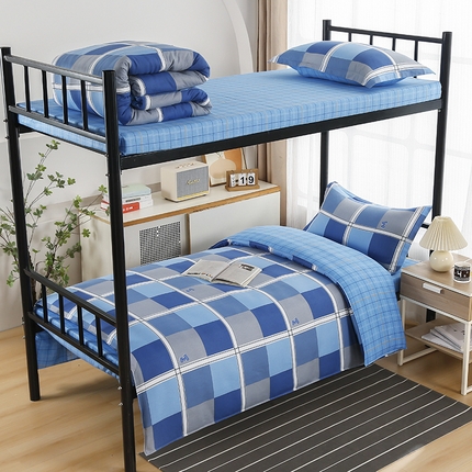 乐旗 2025新款全棉12868学生宿舍三件套纯棉六件套装 倾城往事