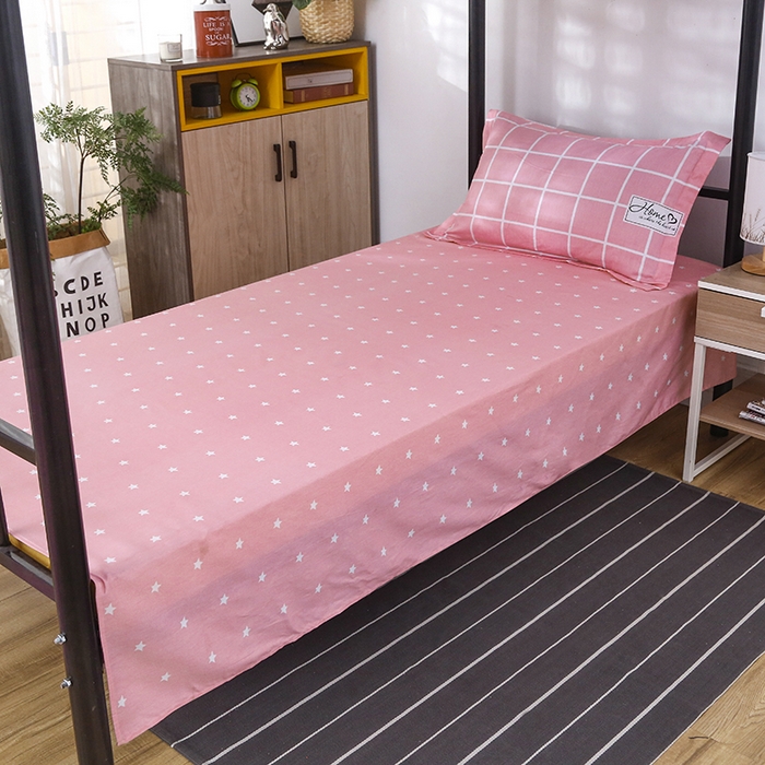 91家纺网 家纺一手货源 找家纺 乐旗 2025新款全棉12868学生宿舍三件套纯棉六件套装 绅士风范-粉