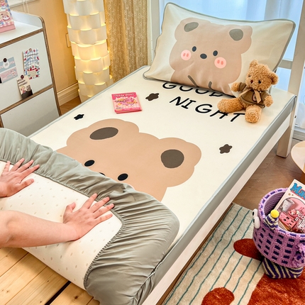 柒月家居 2025新款大版冰丝床笠（学生床） 床笠-晚安熊
