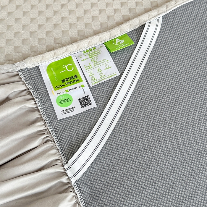 91家纺网 家纺一手货源 找家纺 （总）代芙家纺 2025新款PE凉感软凉席床裙款三件套控价238