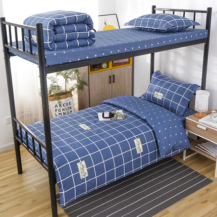 乐旗 2025新款全棉12868学生宿舍三件套纯棉六件套装 绅士风范-蓝