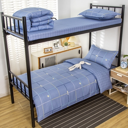 乐旗 2025新款全棉12868学生宿舍三件套纯棉六件套装 时尚潮流