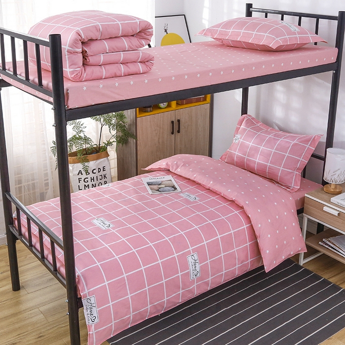 91家纺网 家纺一手货源 找家纺 乐旗 2025新款全棉12868学生宿舍三件套纯棉六件套装 绅士风范-粉