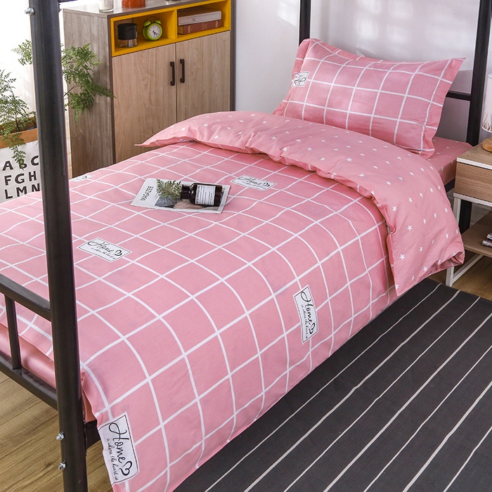 91家纺网 家纺一手货源 找家纺 乐旗 2025新款全棉12868学生宿舍三件套纯棉六件套装 绅士风范-粉