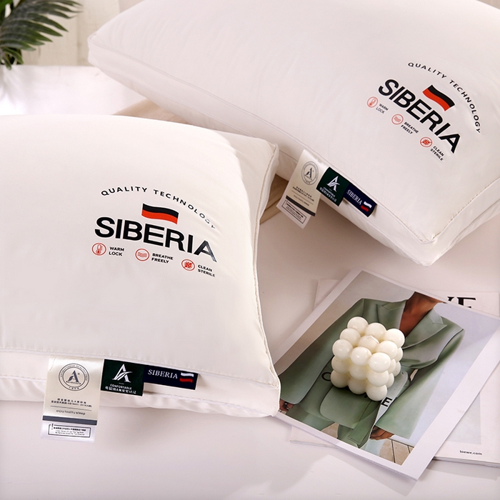 91家纺网 家纺一手货源 找家纺 （总）雅晨枕芯 2025新款A类立体纯棉全棉西伯利亚五星级酒店保健护颈枕芯超柔羽丝绒枕头