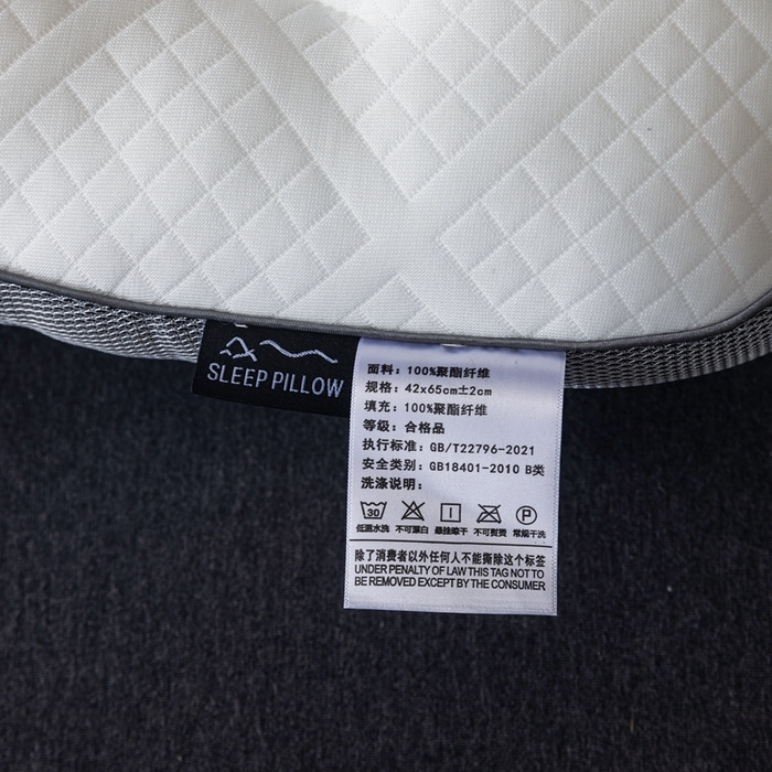 91家纺网 家纺一手货源 找家纺 （总）质先生枕皮 2025新款针织立体SPA枕枕头枕芯枕皮