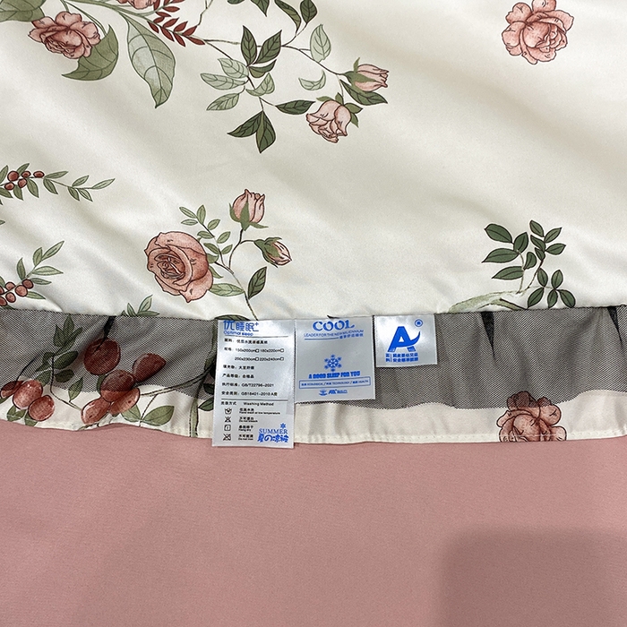 91家纺网 家纺一手货源 找家纺 宇彬家纺 2025直播新品水洗真丝冰丝双层花边天丝夏被夏天空调被夏凉被可水洗单夏被枕套三件套床单夏被四件套 果实（粉)