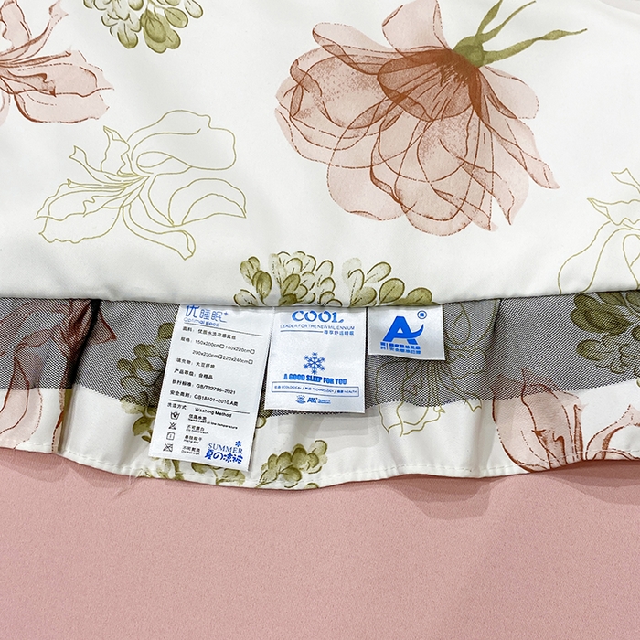 91家纺网 家纺一手货源 找家纺 宇彬家纺 2025直播新品水洗真丝冰丝双层花边天丝夏被夏天空调被夏凉被可水洗单夏被枕套三件套床单夏被四件套 乐芙 粉