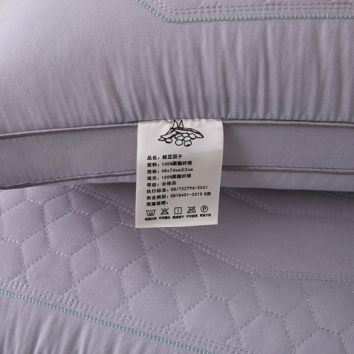 91家纺网 家纺一手货源 找家纺 质先生枕皮 2025新款豆本护颈热熔枕枕头枕芯枕皮 灰色 48x74cm枕皮一只