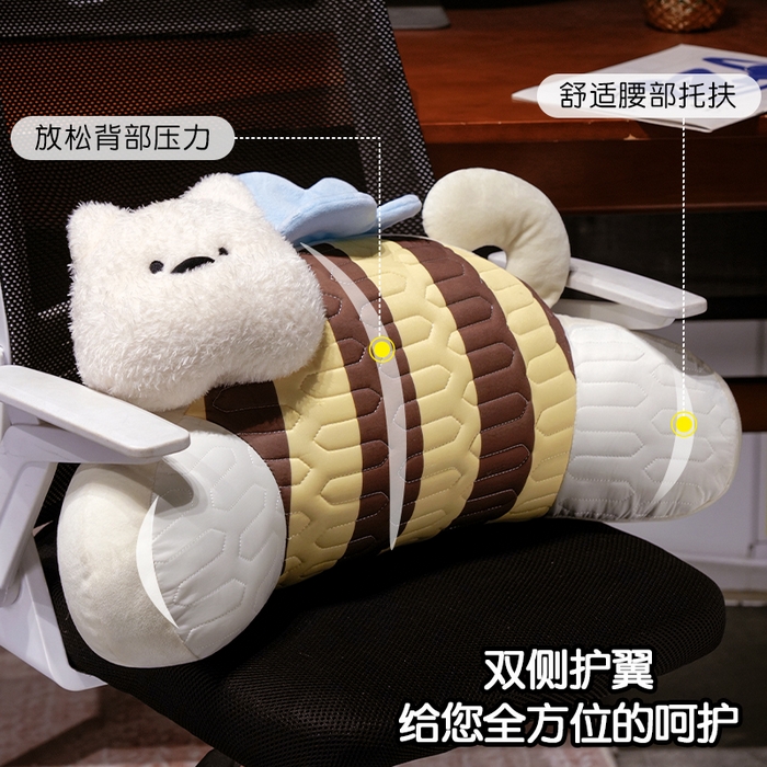 91家纺网 家纺一手货源 找家纺 仟亿莱 2025新款立体趴趴小狗乳胶腰靠 乳胶立体蜜蜂西高地