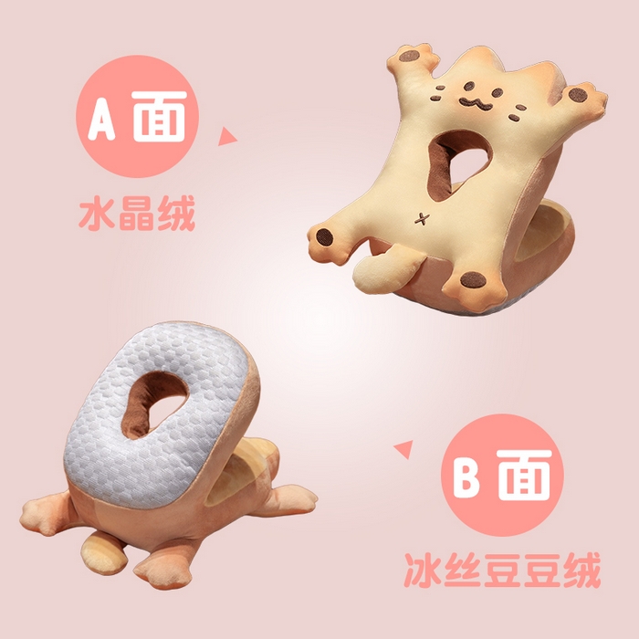 91家纺网 家纺一手货源 找家纺 （总）仟亿莱 2025新款喵咪烤面包冰豆豆双面午睡枕