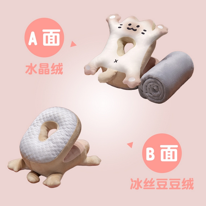 91家纺网 家纺一手货源 找家纺 （总）仟亿莱 2025新款喵咪烤面包冰豆豆双面午睡枕