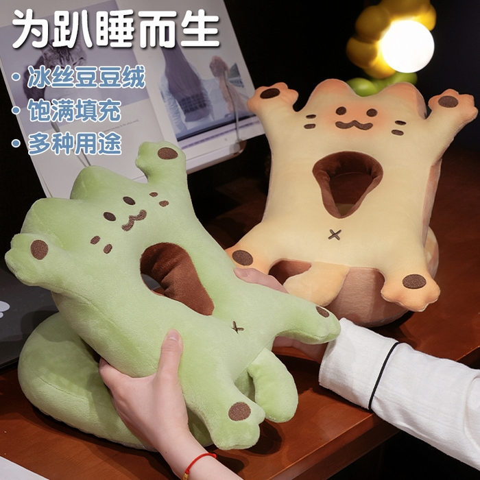 91家纺网 家纺一手货源 找家纺 （总）仟亿莱 2025新款喵咪烤面包冰豆豆双面午睡枕