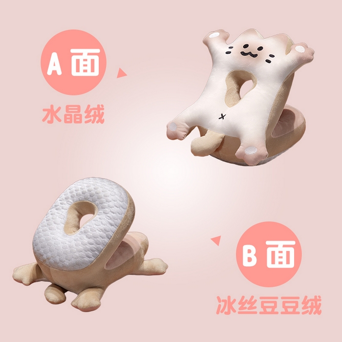 91家纺网 家纺一手货源 找家纺 仟亿莱 2025新款喵咪烤面包冰豆豆双面午睡枕 芝士味双面喵喵