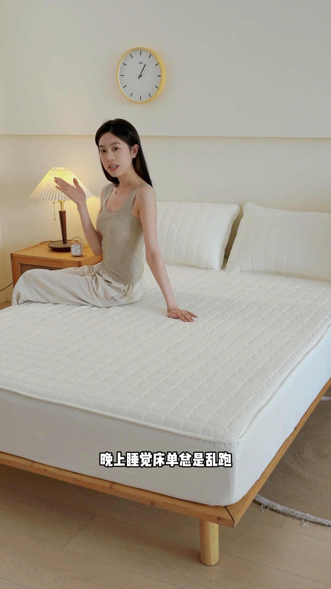 91家纺网 家纺一手货源 找家纺 （总）锦眠 2025新款亲肤面包格夹棉床笠