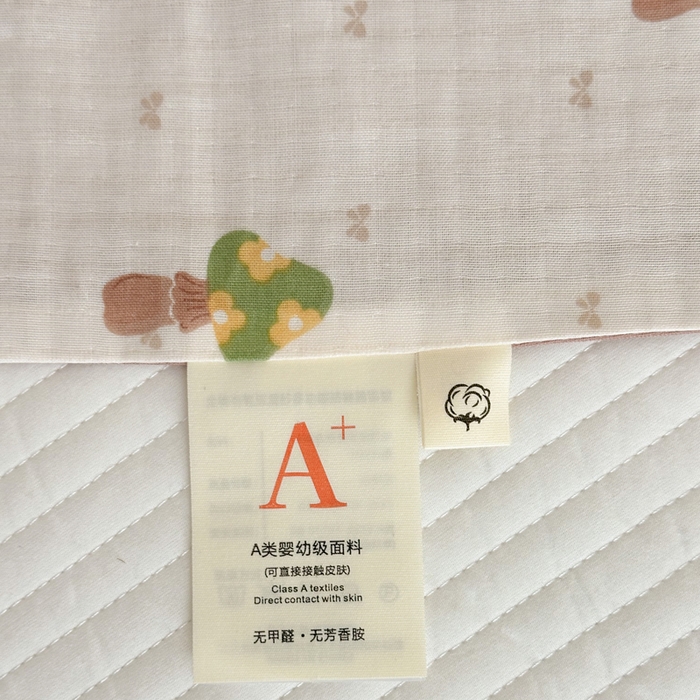 91家纺网 家纺一手货源 找家纺 BOSS 2025新款全棉有氧双层纱多功能防踢盖毯被 花园小兔