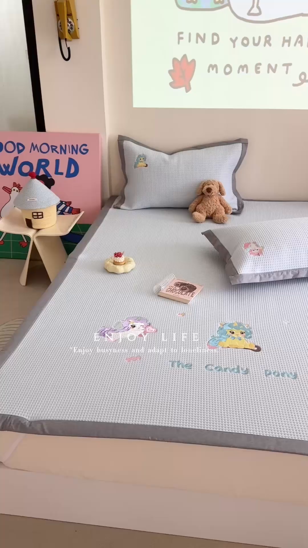 91家纺网 家纺一手货源 找家纺 （总）柚子YOUTH 2025新款中分子华夫格凉感凉席