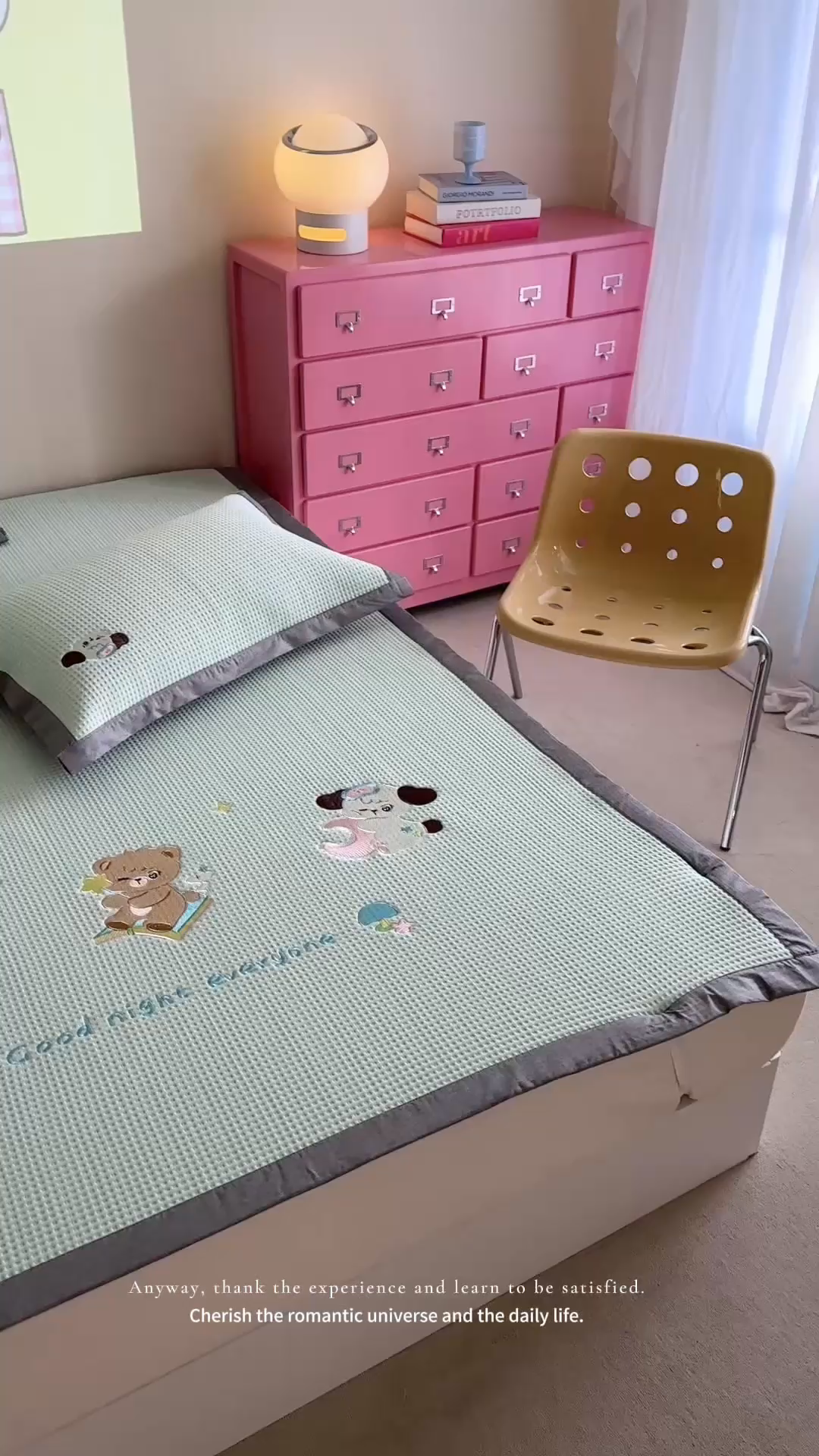 91家纺网 家纺一手货源 找家纺 柚子YOUTH 2025新款中分子华夫格凉感凉席 米克