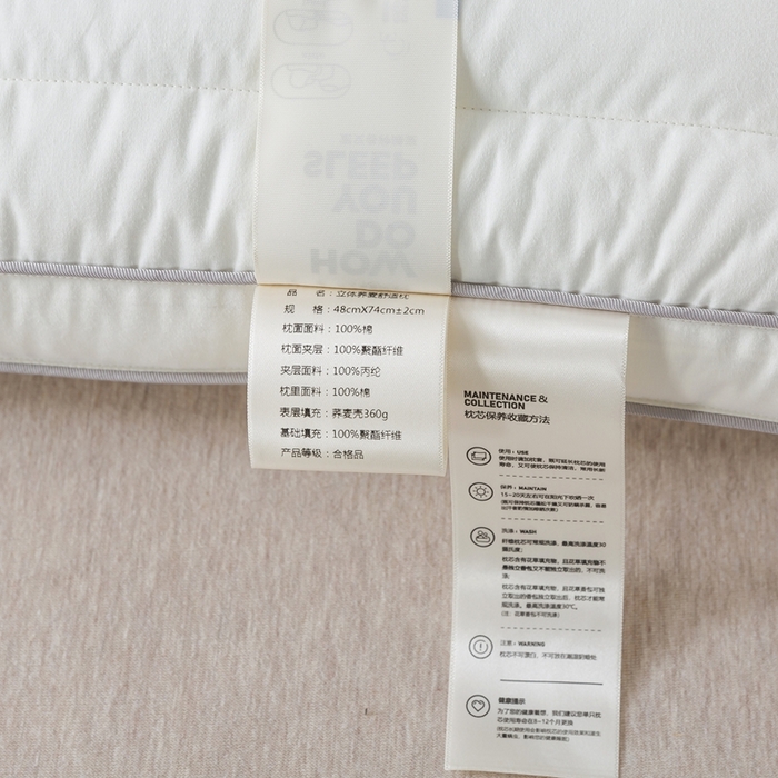 91家纺网 家纺一手货源 找家纺 （总）境月枕芯坊 2025新款全棉纯棉立体荞麦舒适枕枕头枕芯