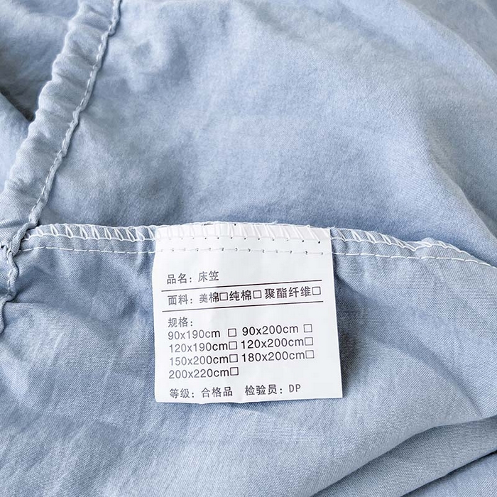 91家纺网 家纺一手货源 找家纺 多品家纺 2025春夏新款超柔水洗棉学生宿舍床笠 灰蓝