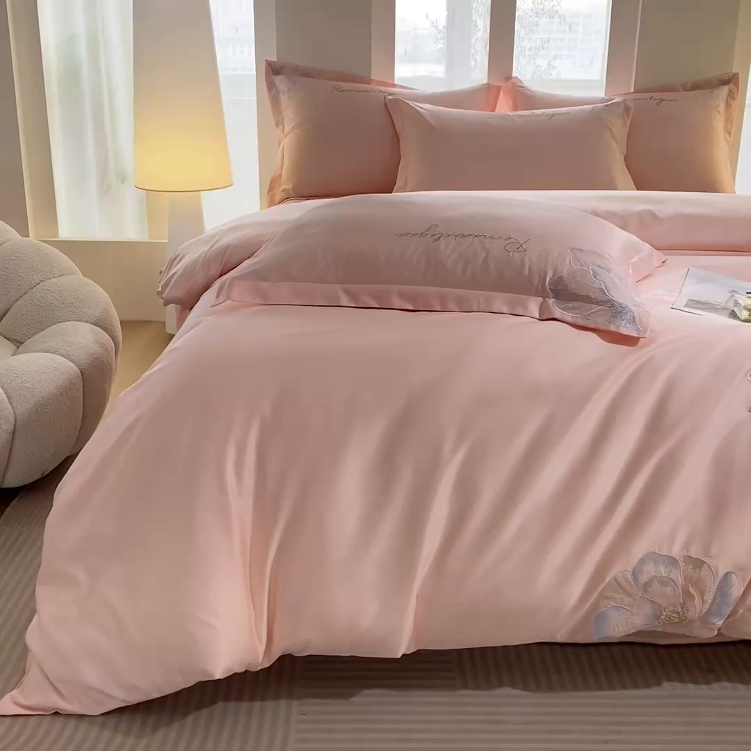 91家纺网 家纺一手货源 找家纺 花愿（原花纪） 2025新款水洗冰丝刺绣四件套-花恋系列 樱花粉