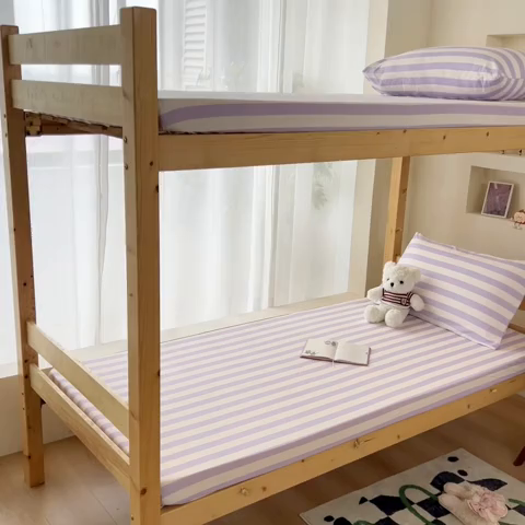 91家纺网 家纺一手货源 找家纺 多品家纺 2025春夏新款超柔水洗棉学生宿舍床笠 丁香紫条