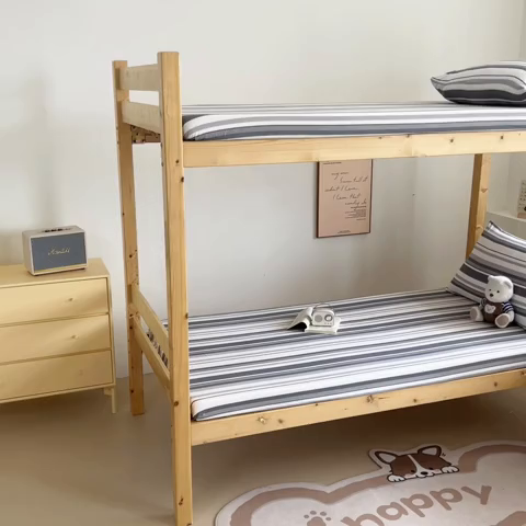 91家纺网 家纺一手货源 找家纺 多品家纺 2025春夏新款超柔水洗棉学生宿舍床笠 墨尔本