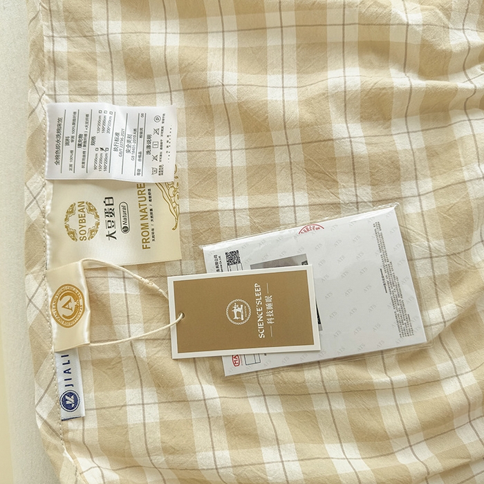 91家纺网 家纺一手货源 找家纺 沐纯家居 2025新款A类全棉色织水洗棉大豆棉床笠-半糖系列 半糖-卡其