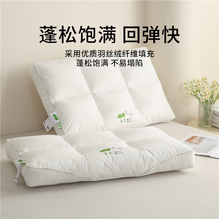 91家纺网 家纺一手货源 找家纺 （总）怡薇格枕芯 2025新款全棉60支青荷六格护颈枕头枕芯