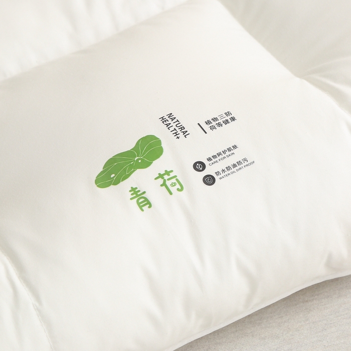 91家纺网 家纺一手货源 找家纺 （总）怡薇格枕芯 2025新款全棉60支青荷六格护颈枕头枕芯